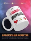 Пульс иммунолога