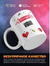 Пульс няни