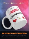 Пульс системного администратора