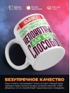 Языковед решаю неизвестные вам проблемы непонятным для вас способом