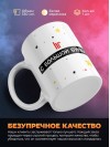 Hr с большой буквы