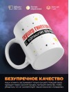 Акушер гинеколог с большой буквы