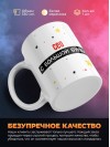 Сео с большой буквы