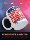Hr с бородой самый лучший