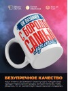 Ux дизайнер с бородой самый лучший