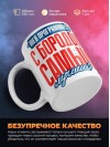 Web программист с бородой самый лучший