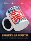 Агроинженер с бородой самый лучший