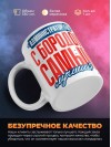 Администратор бд с бородой самый лучший
