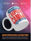Аллергологиммунолог с бородой самый лучший