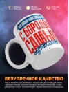 Военный консультант с бородой самый лучший