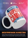 Профпатолог с бородой самый лучший