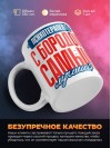 Психотерапевт с бородой самый лучший