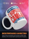 Эксперт криминалист с бородой самый лучший