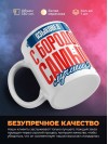 Языковед с бородой самый лучший