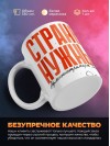 Стране нужны администраторы бд