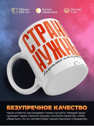 Стране нужны аллергологи-иммунологи