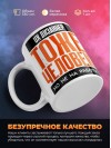 Ux дизайнер тоже человек, но не на работе