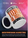Администратор бд тоже человек, но не на работе