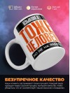 Языковед тоже человек, но не на работе