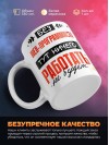 Без web-программиста тут ничего работать не будет
