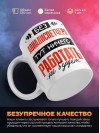 Без авиадиспетчера тут ничего работать не будет