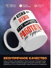 Без агента тут ничего работать не будет
