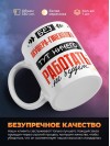Без акушера-гинеколога тут ничего работать не будет