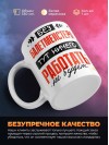 Без балетмейстера тут ничего работать не будет