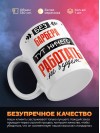 Без барбера тут ничего работать не будет