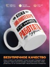 Без библиотекаря тут ничего работать не будет