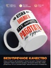 Без биолога тут ничего работать не будет