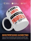 Без блогера тут ничего работать не будет