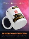 Hr умный опытный лучший