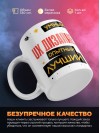 Ux дизайнер умный опытный лучший