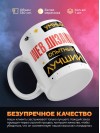 Web дизайнер умный опытный лучший
