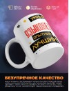 Языковед умный опытный лучший