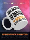 Web дизайнер чемпион мира по решению проблем
