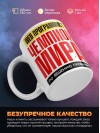 Web программист чемпион мира по решению проблем
