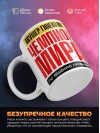 Акушер гинеколог чемпион мира по решению проблем