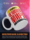Языковед чемпион мира по решению проблем