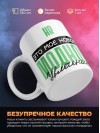 Hr это мое новое модное увлечение