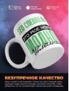 Seo специалист это мое новое модное увлечение