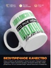 Авиадиспетчер это мое новое модное увлечение