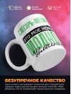 Слесарь-механик это мое новое модное увлечение