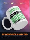 Штурман это мое новое модное увлечение