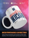 Hr — это образ жизни