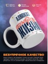 Адвокат — это образ жизни