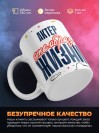 Актёр — это образ жизни