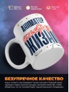 Аниматор — это образ жизни