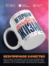 Ветеринар — это образ жизни